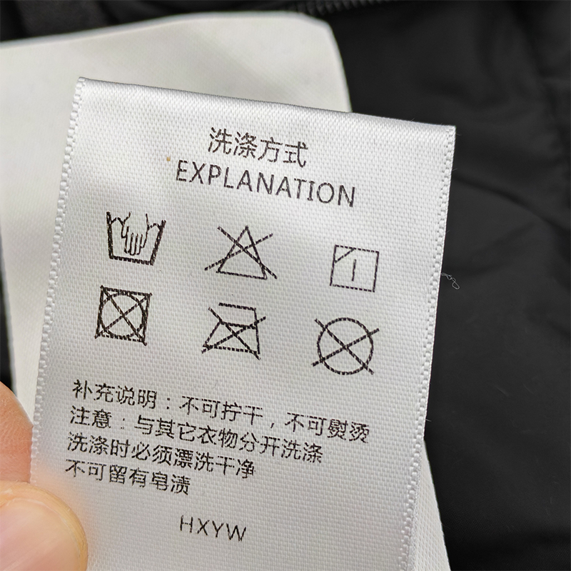 鸽护 羽绒马甲 26QDMJ094-90鸭绒 件高清大图