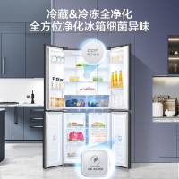 容声460升冰箱四开门十字对开门一级变频风冷无霜智能双循环节能超薄嵌入干湿分储BCD-460WD12FPA