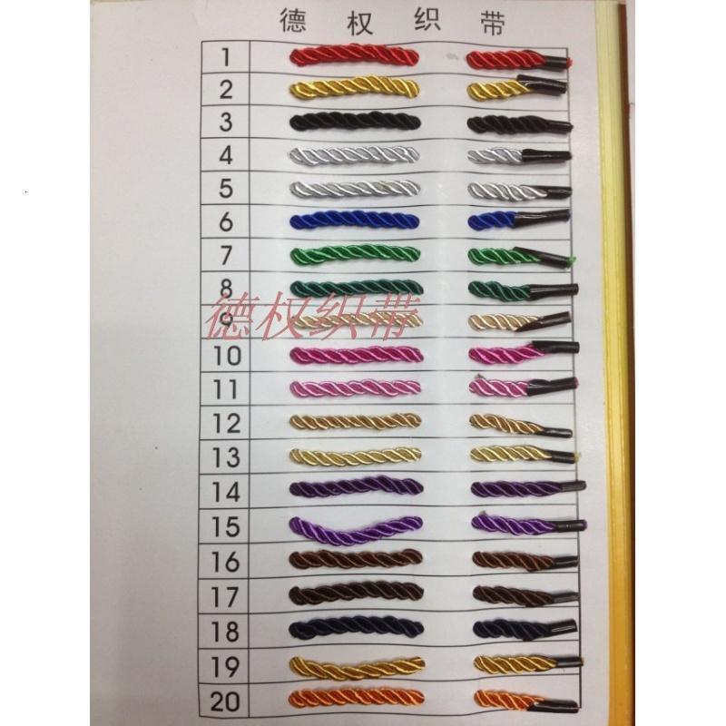 自产自销三股扭绳，手提袋绳子 三股手提绳，包装袋绳子礼品拎绳