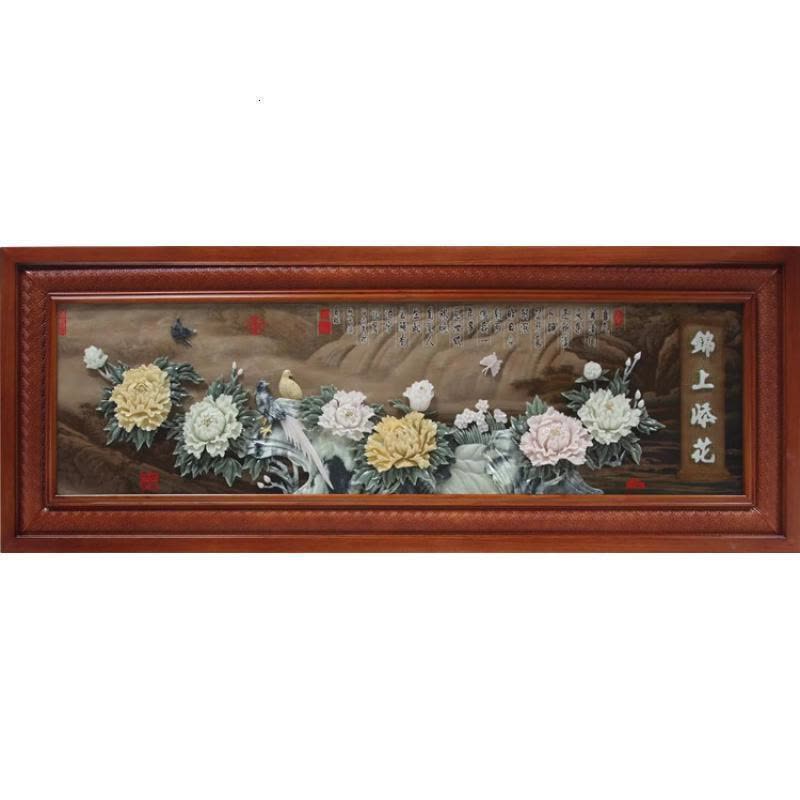 家柏饰(CORATED)中式背景墙玉画挂件 客厅沙发单幅装饰画 东阳仿古木牌匾壁挂 八骏图 82*22030mm厚板图片