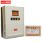 爱新优 单相水泵智能控制器 T8-8 0.37-2.2KW 一控一 (台)
