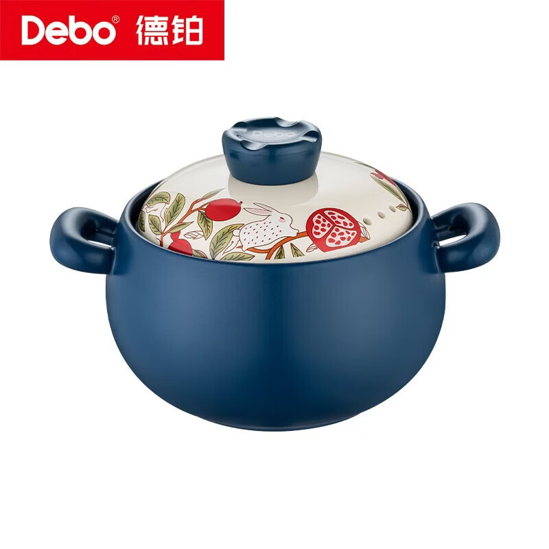 (顺丰发货)Debo德铂菲力克斯 (砂锅)DB-191高清大图