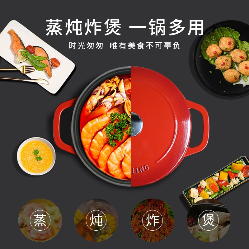 双立人锅具套装炒锅不粘锅煎锅平底锅蒸锅炒菜锅奶锅汤锅辅食锅珐琅锅不锈钢锅具刀具套装 安居乐业16件套