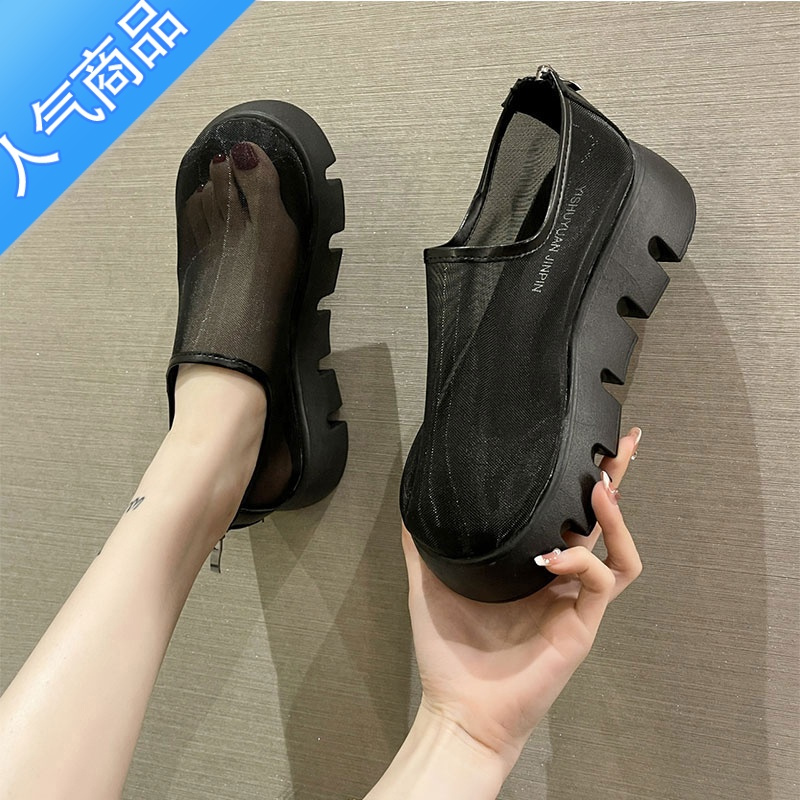 SUNTEK网纱透气单鞋女2023年夏季新款钢琴底增高防滑松糕鞋一脚蹬凉鞋女
