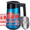 苏泊尔电水壶SWF17S10A
