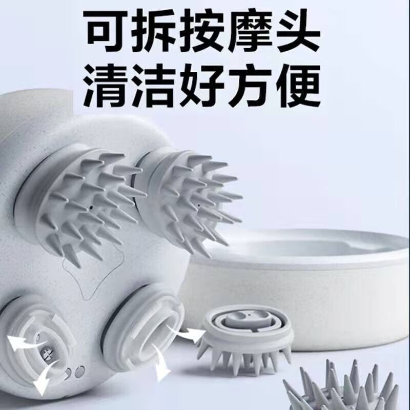 SKG头部按摩仪 BC3高清大图
