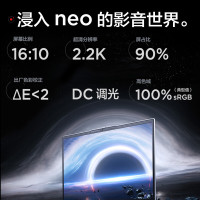 联想ThinkPad neo 14英寸高性能标压商务办公轻薄笔记本电脑(12代i5-12500H/16G/2T/RTX2050独显/2.2K屏/晨雾灰)