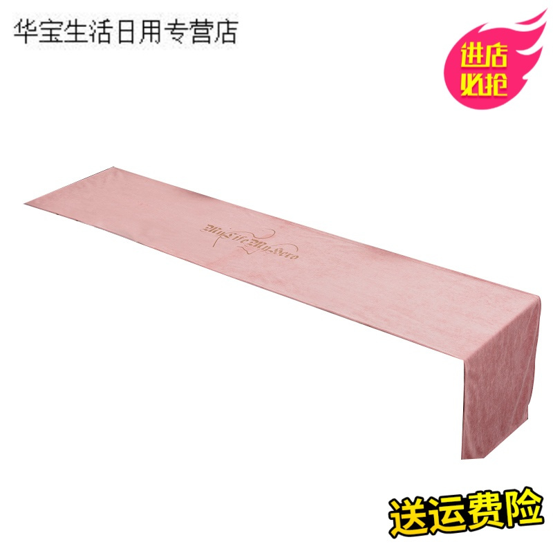 帝梦香北欧ins风餐桌布桌旗简约现代丝绒烫金床旗鹿皮绒床尾巾英文字母
