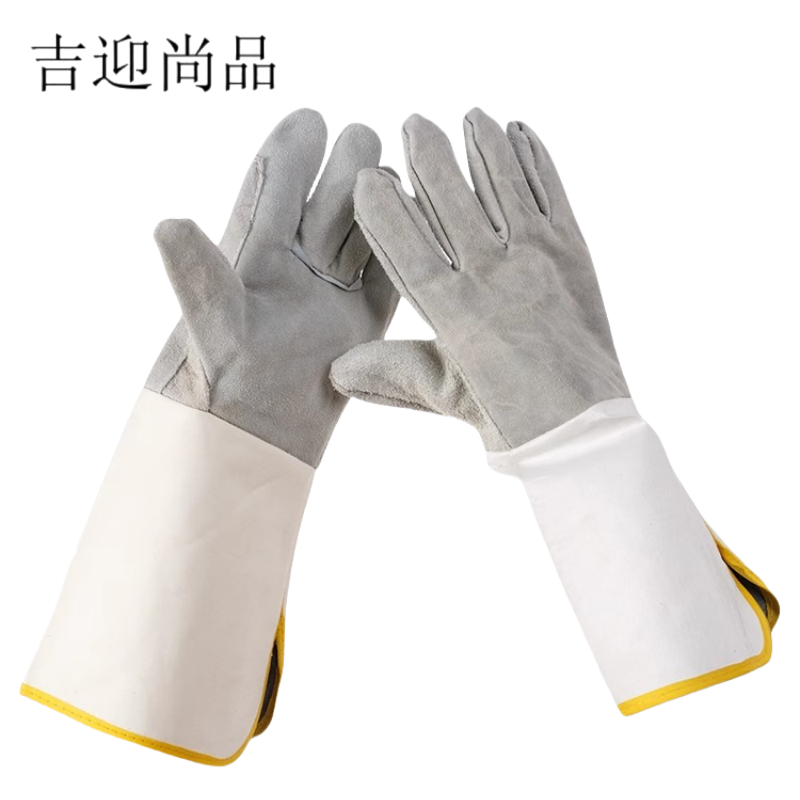 吉迎尚品 电焊手套牛皮手套防烫手套 37cm 双