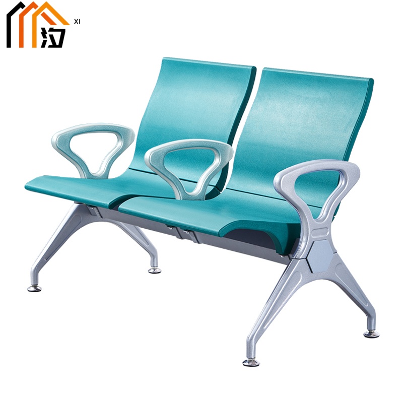 汐 连排椅两人个