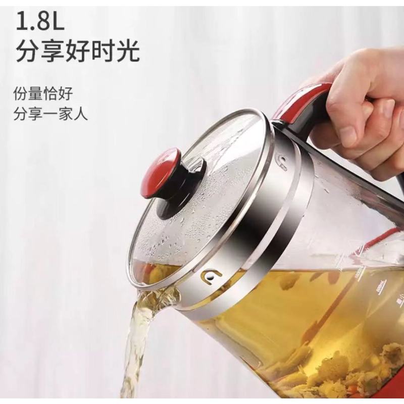 龙的LD-YS1888养生壶