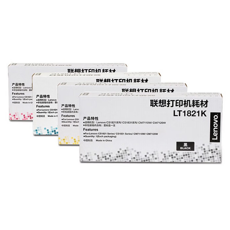 联想(Lenovo) CS1821/LT1821黑彩成套高清大图