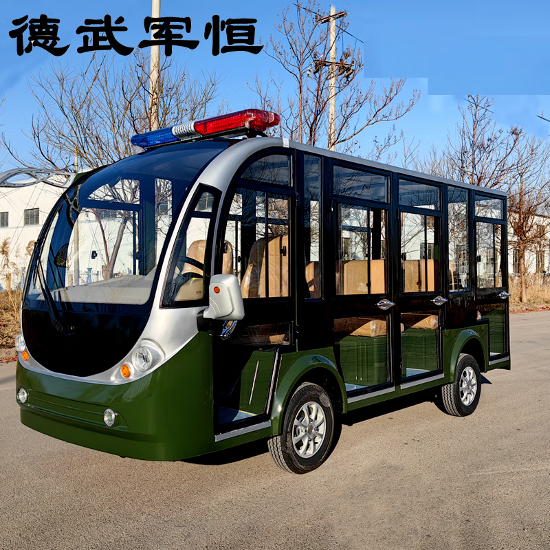 德武军恒4排11座电动四轮巡逻车观光车5000瓦+72v150ah*9只铅酸电池刹车助力