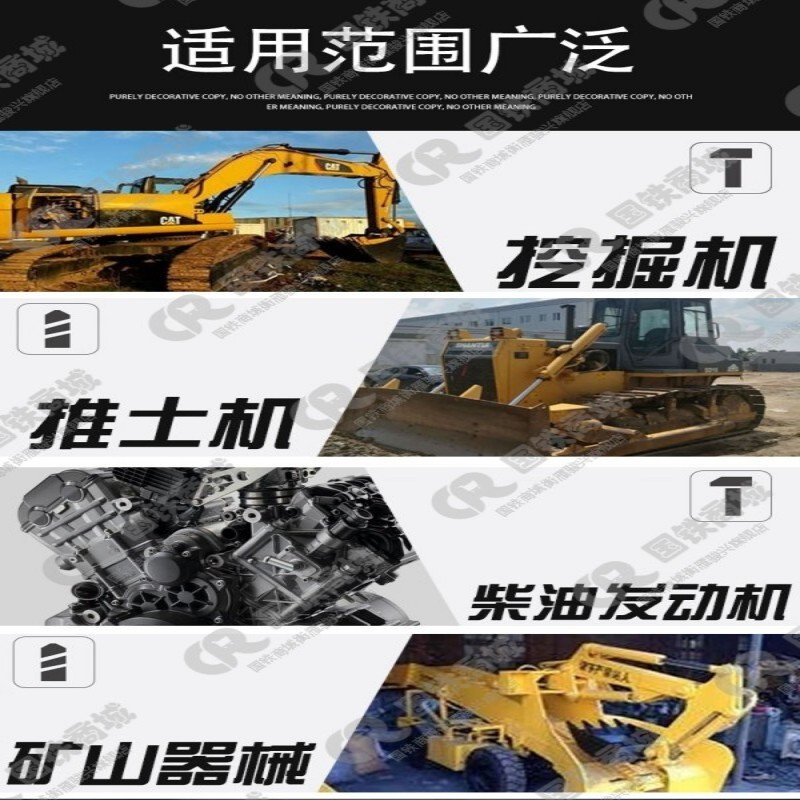 衡雁骏兴 方头钉 16x16x165mm 个高清大图