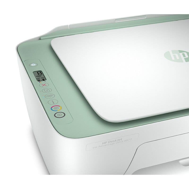 惠普(hp)4877彩色喷墨无线wifi打印机一体机 彩色相片家用照片打印机 家庭学生A4作业文档资料多功能打印 小型家用办公 手机无线连接打印 套餐二图片