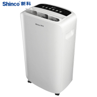 新科(shinco) 除湿机/抽湿机 除湿量12升/天 高品质压缩机 家用静音地下室吸湿器干衣净化