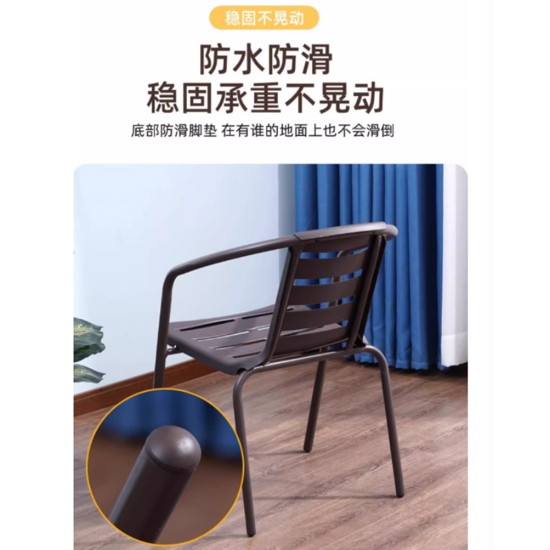 彭梵靠背椅户外高清大图