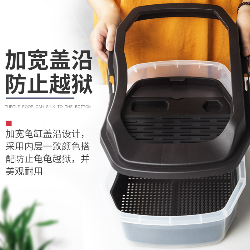 乌龟缸造景带晒台别墅养乌龟专用缸大型家用水陆缸巴西龟箱乌龟盆