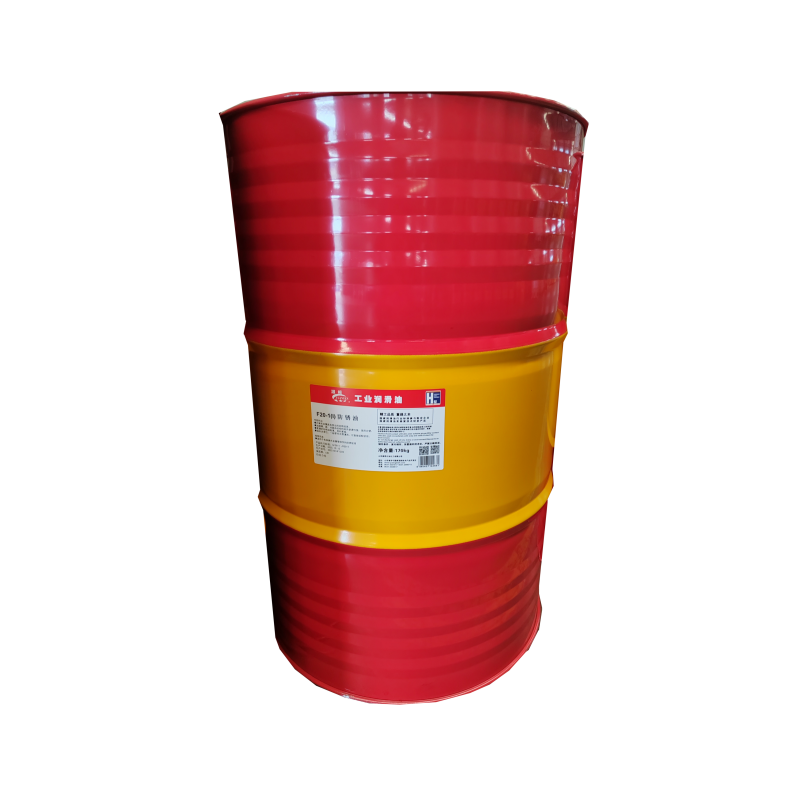 源根(YUANGEN)防锈油 F20-1(I) 170kg/桶高清大图