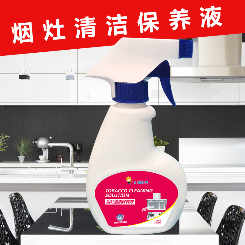 帮客材配[清洗专用]苏宁帮客烟灶清洁保养液 全植物配方 250ml/瓶 25瓶/箱 190元/箱 免邮高清大图