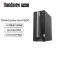 联想ThinkPad ThinkCentre neo P600 商用设计师游戏台式电脑主机 (英特尔酷睿i7-12700F16G 512G GTX1660SP 6G独显)