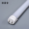拱匠令 GJL6180 LED灯管 15W 12V 5700K 两孔电源直插 17mm(计价单位:个)白色