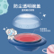 舒氏儿童餐具太空飞碟碗保温碗宝宝辅食碗400ml S1501-FDW 蓝色