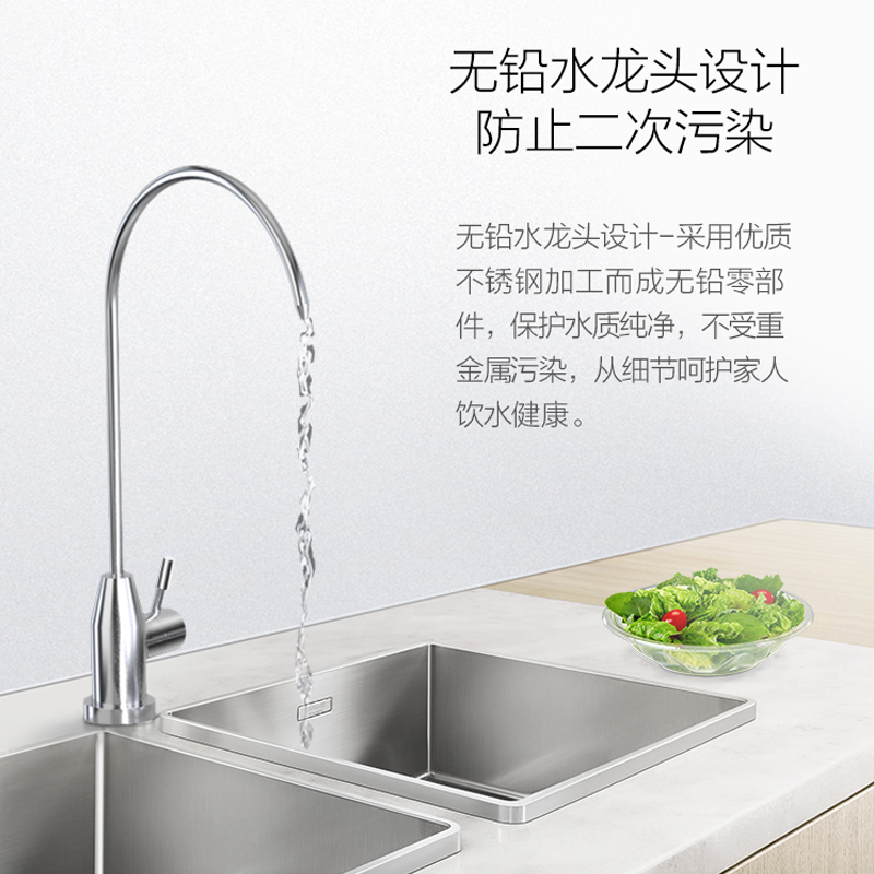 安吉尔(Angel)家用净水器直饮家用机(J2403-ROB60 ) RO反渗透过滤纯水机