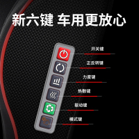 乐尔康肩颈椎按摩器颈部腰部背部多功能全身电动靠垫车载揉捏枕头神器