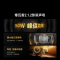 Vidda发现X 2026款65英寸 300Hz超高刷 墨晶屏QD-Mini LED 海信电视液晶家用65VX5Q