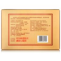 雷允上 灵芝破壁孢子粉 破壁灵芝孢子粉 100克 赤灵芝孢子粉 灵芝粉 免疫调节