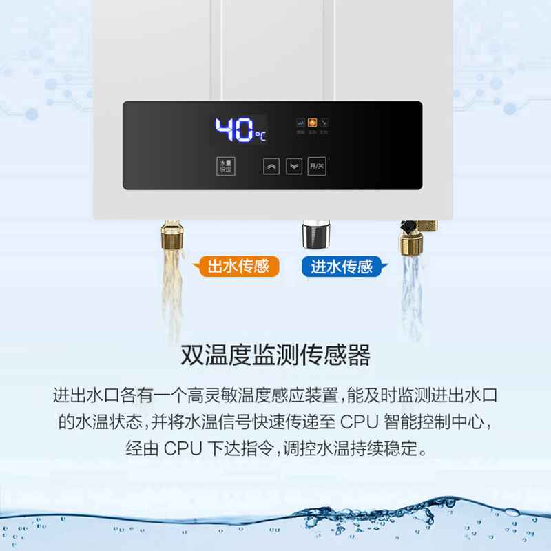 能率(NORITZ) 13升燃气热水器 GQ-13F3FEX(天然气)(JSQ25-F3)