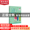 专心才会赢