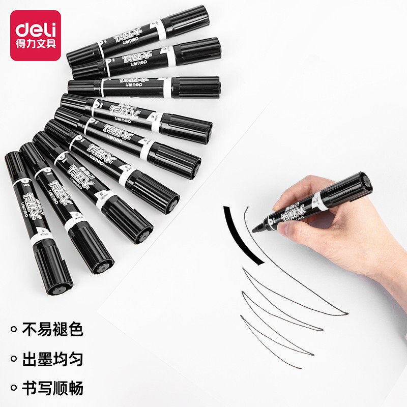 得力(deli) S555大双头粗头多用物流记号笔签字笔 办公文具教学会议笔马克笔 10支/盒 黑色高清大图
