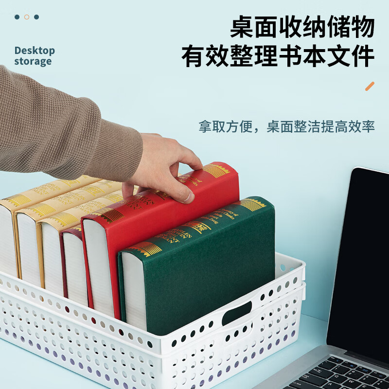 广博(GuangBo)A4莫兰迪文件篮资料框收纳框文件筐财务凭证发票单据发票 W34012高清大图