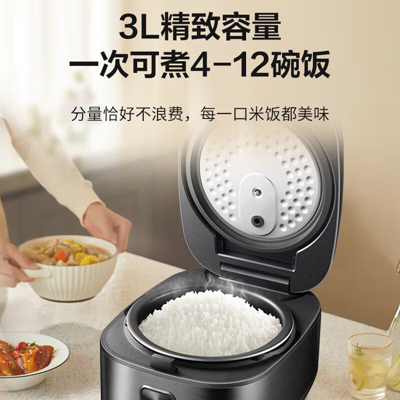 苏泊尔 家用智能预约电饭煲SF50HC0028高清大图