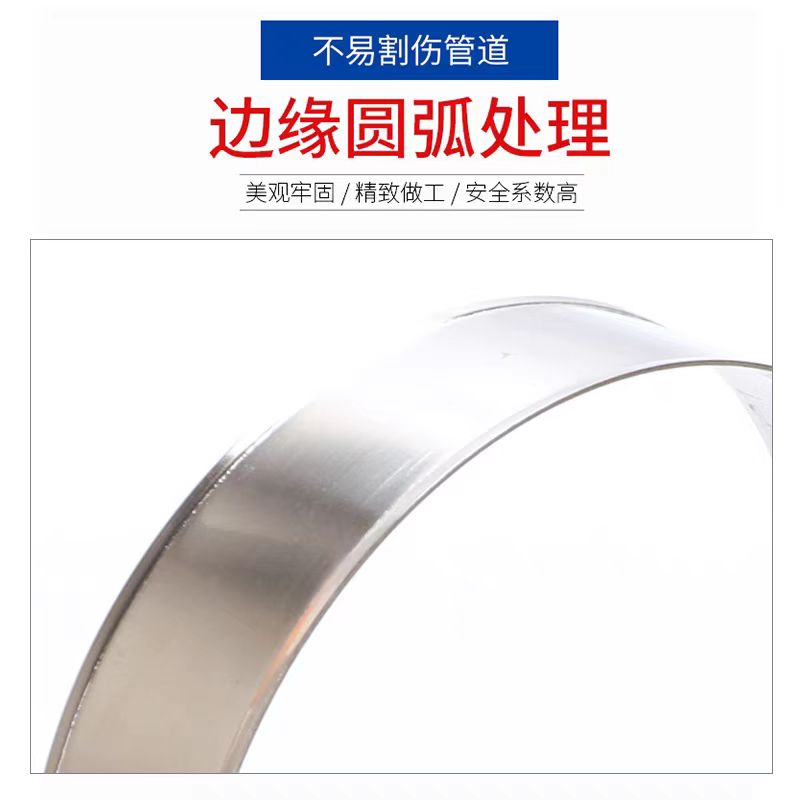 中锦科技 不锈钢T型强力喉箍直径123mm [T型强力]个高清大图