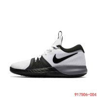 NIKE耐克男鞋 Zoom Assersio 新款实战缓震运动篮球鞋917506-100-004