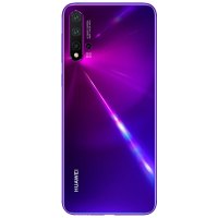 华为（HUAWEI）nova 5 Pro 8GB+128GB 仲夏紫 全网通双4G 前置3200万人像超级夜景4800万AI四摄麒麟980芯片手机