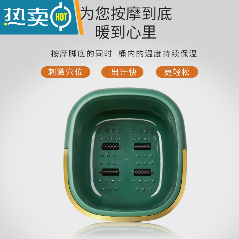 JING PING轻奢泡脚桶保温洗脚盆家用加厚过小腿足浴桶塑料养生器小泡脚盆高清大图