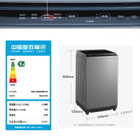 小天鹅(LittleSwan)8公斤变频 波轮洗衣机全自动 健康免清洗直驱变频 健康除螨洗 TB80V23DB