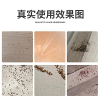 宁尔-杀虫饵剂-8盒装