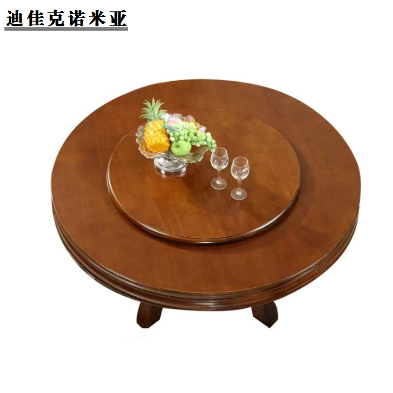 迪佳克诺米亚 餐桌 ZjCZ5111 米高清大图