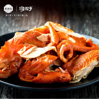 苏鲜生[苏宁自有品牌]沟帮子烧鸡休闲食品正宗熏鸡公真空2只 鸡肉 禽肉类