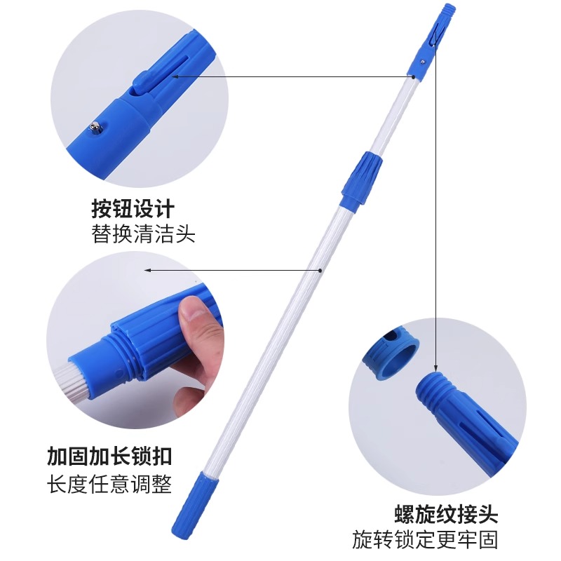 玻璃清洁伸缩杆加长杆刷高层外墙玻璃清洁工具 2.4米铝合金伸缩杆高清大图