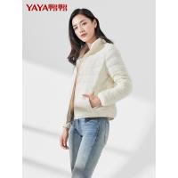 鸭鸭2018新款女装轻薄羽绒服女短款立领修身外套轻薄羽绒B-58201