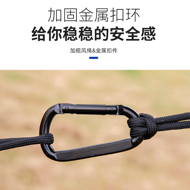 趣游帮 户外降落伞尼丝纺轻量化吊床轻型便携旅行吊260*140cm/套 Y11