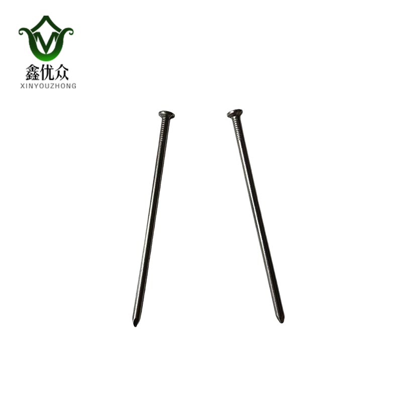 鑫优众 铁钉 130mm 千克高清大图