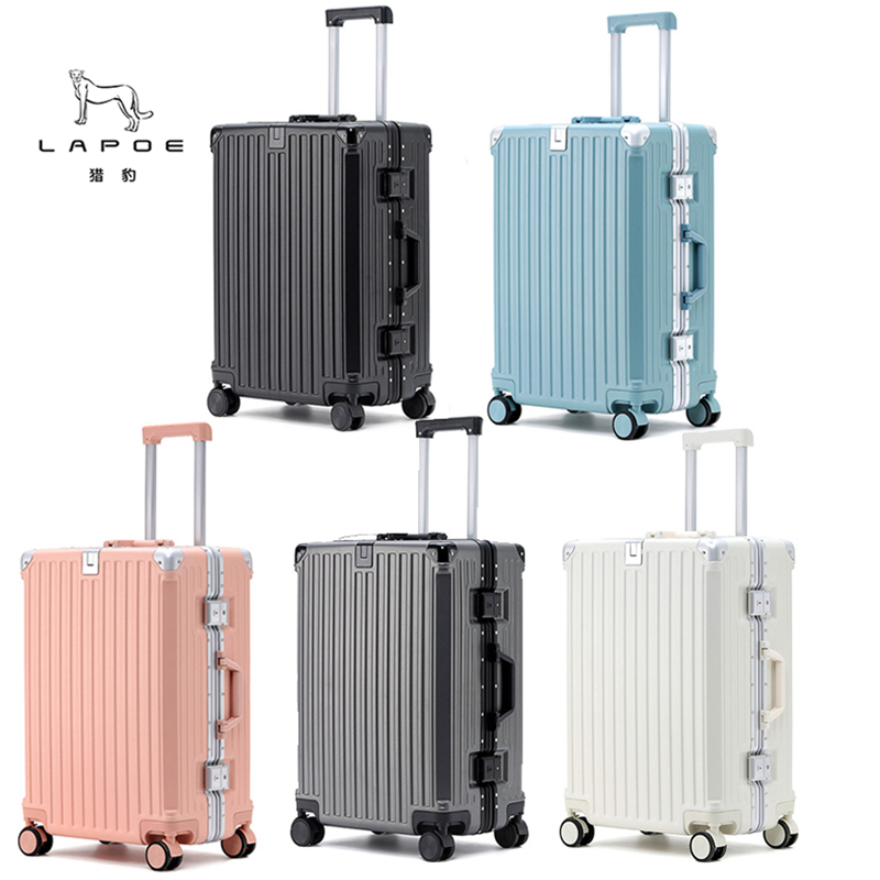猎豹 铝合金拉杆箱22寸 LB10 个高清大图