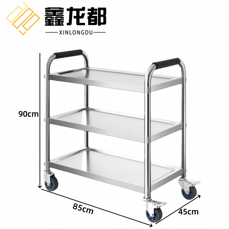 鑫龙都推车85cm个高清大图